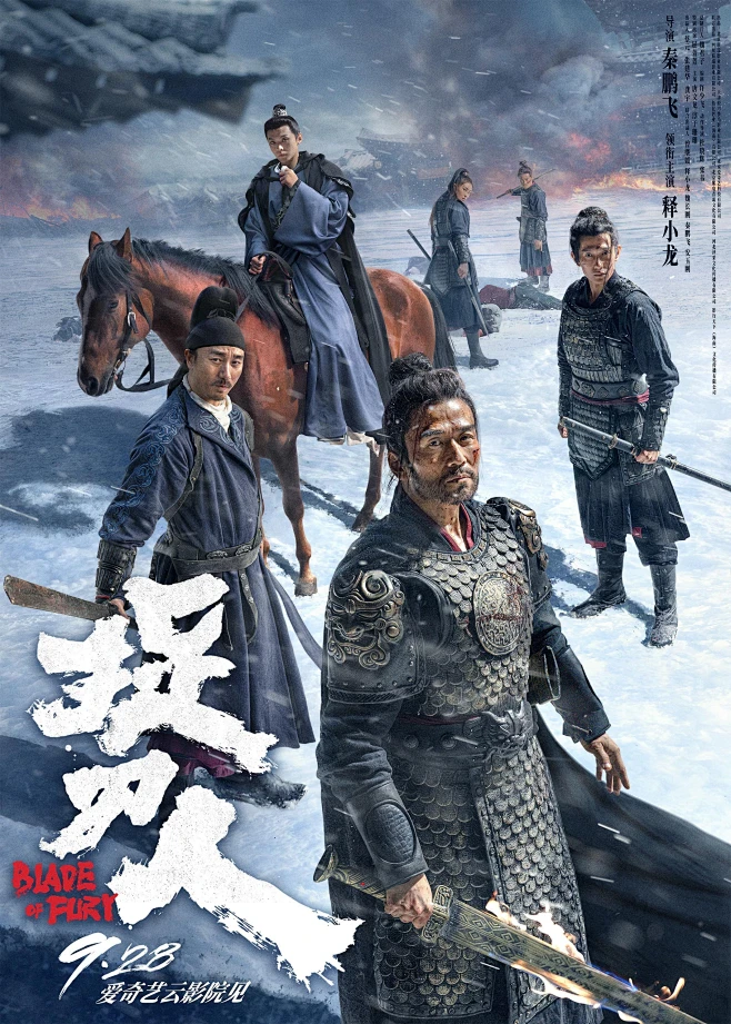 单元式民宿经营