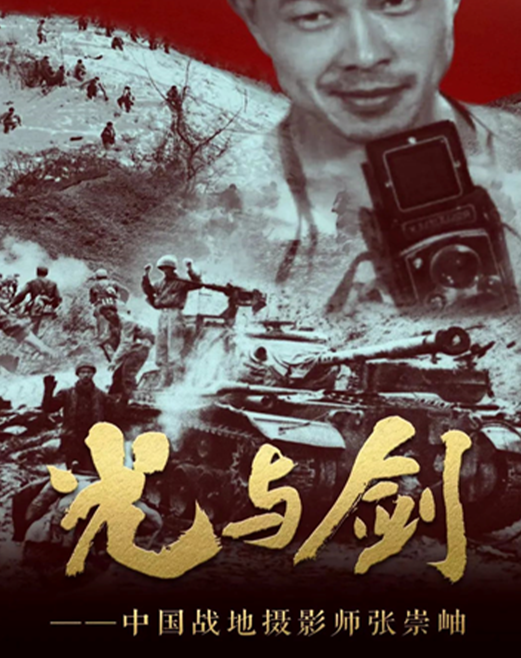 限定视角亲子任务